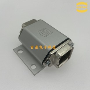 RJ45耦合器 PushPull 09352210501 Han HARTING浩亭重载连接器