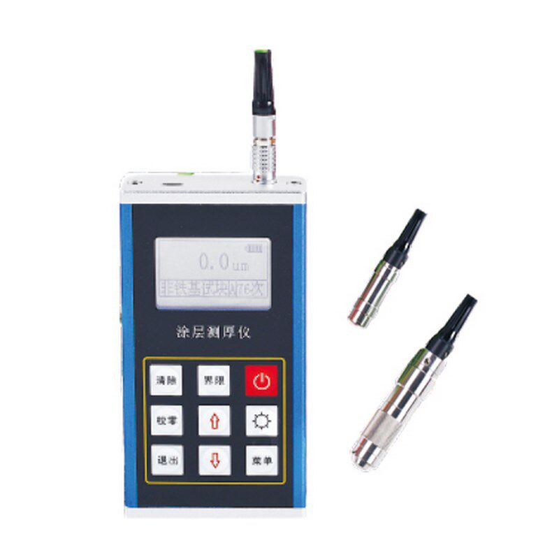 重庆里博仪器 leeb232涂层测厚仪 涡流涂镀层测厚仪 镀层 油漆