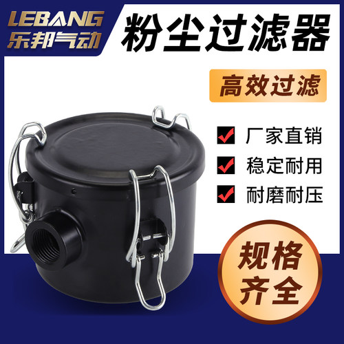 F002空气滤芯总成真空泵过滤器滤芯风机粉尘过滤器F003/004/F006