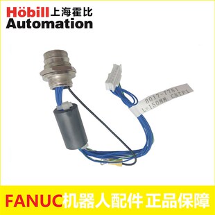 2256示教器线 8017 发那科机器人2255 FANUC 议价 T751