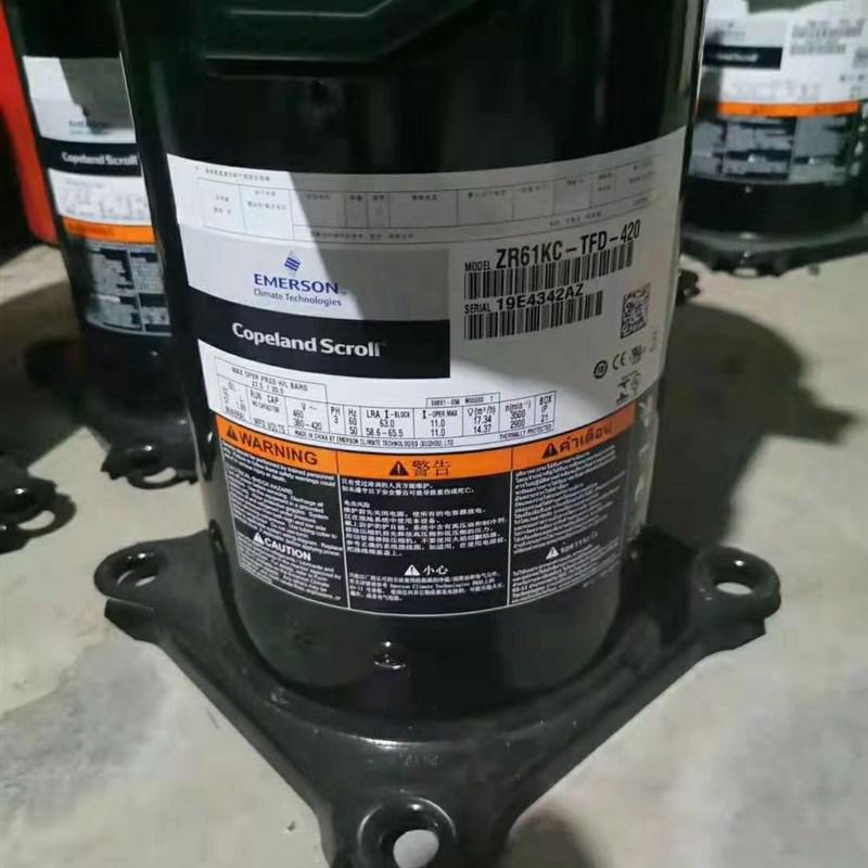 ZR61KC-TFD-420 ZR61KC-TFD-422原装谷轮5匹美的并联压缩机4管口