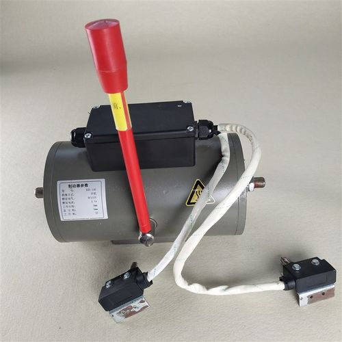 康力电梯GTW2曳引机配件 苏州通润电磁铁DZE-14E制动器无机房抱闸