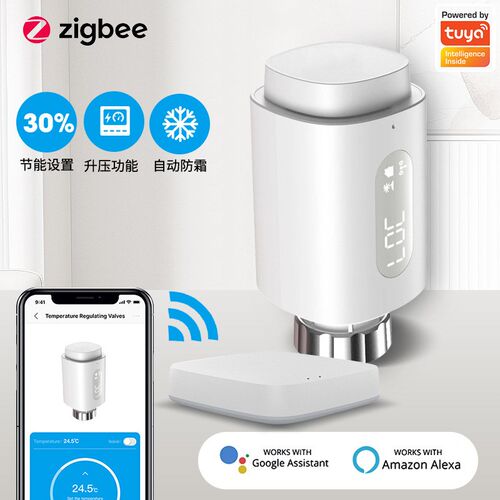 新款wifi智能暖气片阀门自动zigbee温控阀无线恒温器远程地暖温控