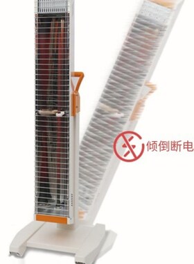 SUIDEN瑞电室内加热器远红外线取暖器SEH-16A-8A暖风机工业电暖器