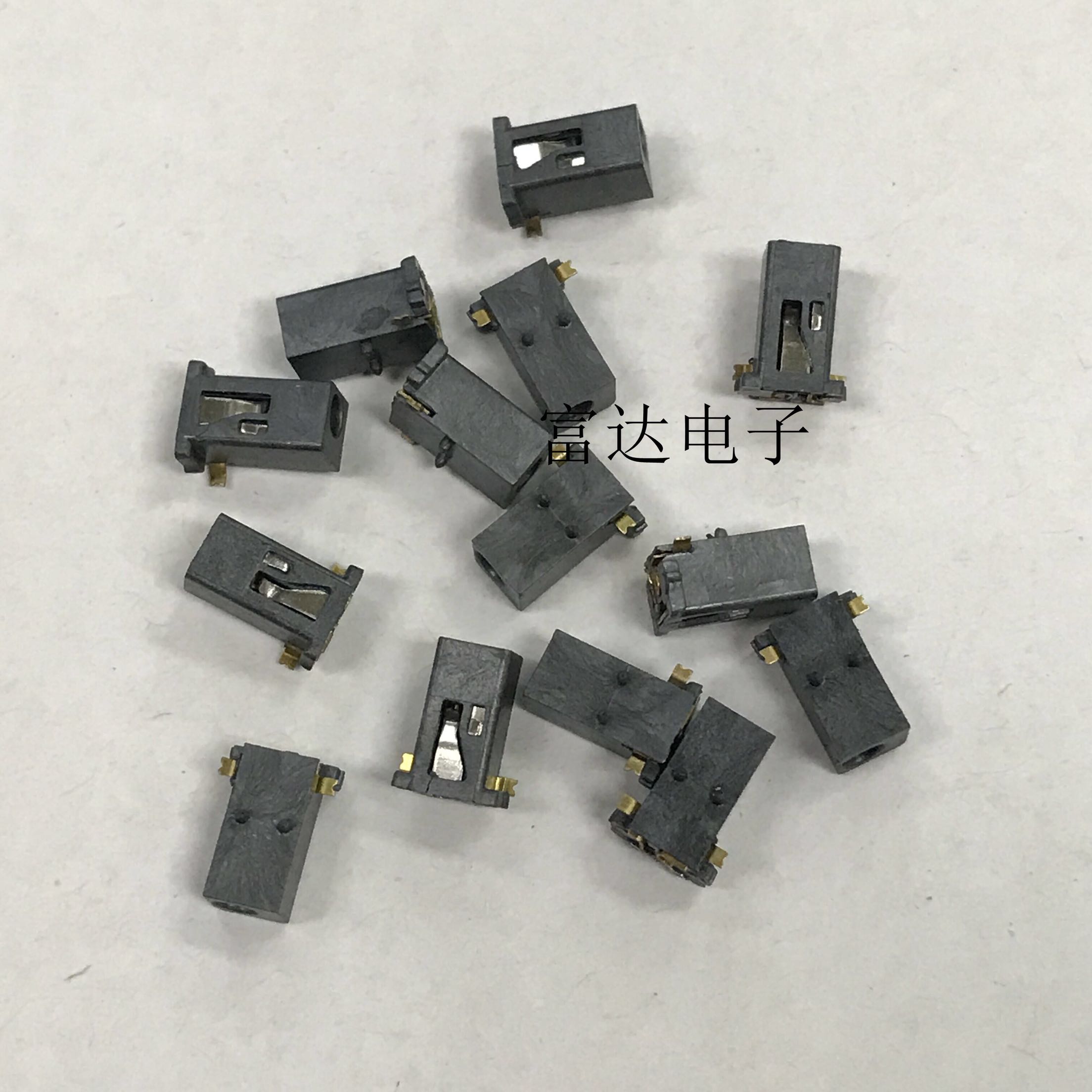 20只包邮DC096贴片 DC电源插座 诺基亚手机配件 贴片式 2.0MM口径