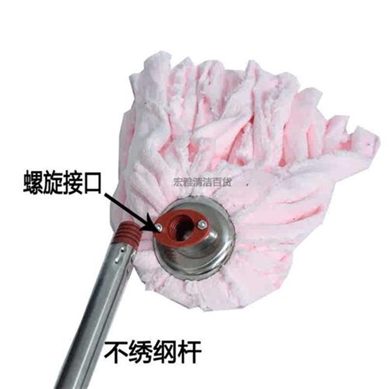 免手洗干湿两h用毛巾布拖把自拧水家用套装吸水墩布头 木地板拖把