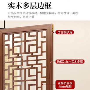 2025客厅隔断屏风中式入户w隔断墙福字办公室茶室卫生间遮挡可移
