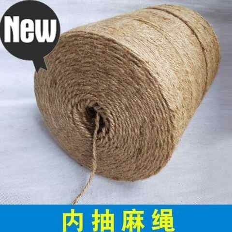 麻绳手工小麦园捆机专用打v草绳打捆机麻绳水稻秸秆h打包机编织麻