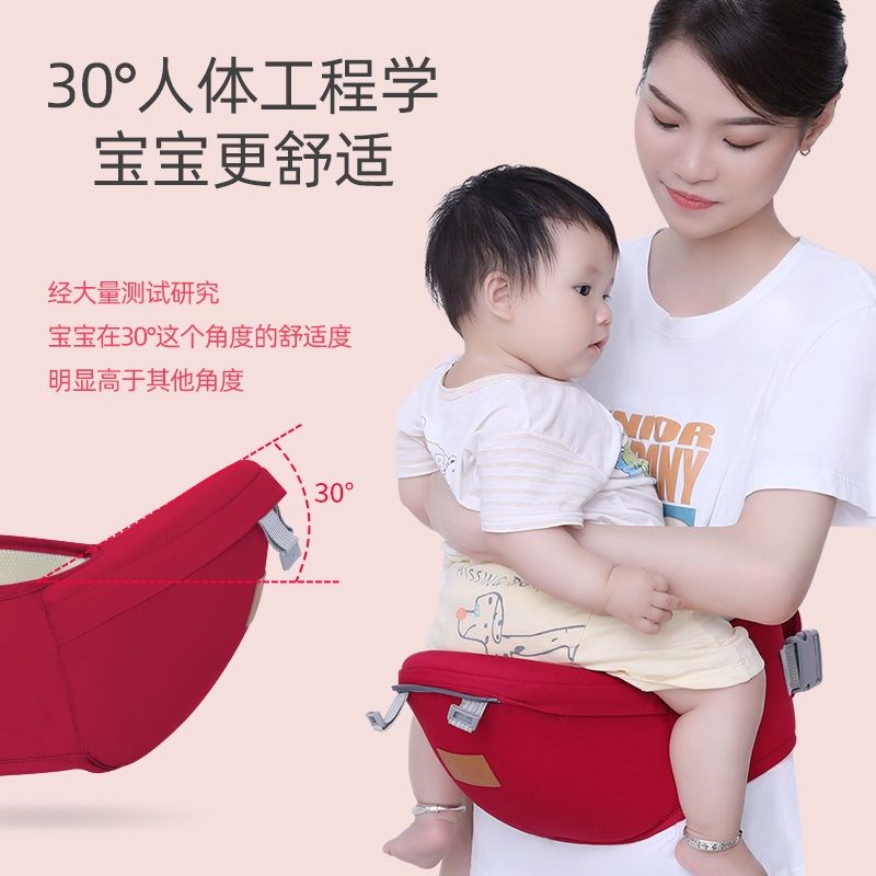 背带婴儿腰凳多功能前抱宝宝夏季透气背小孩抱凳轻便Y外出抱娃神