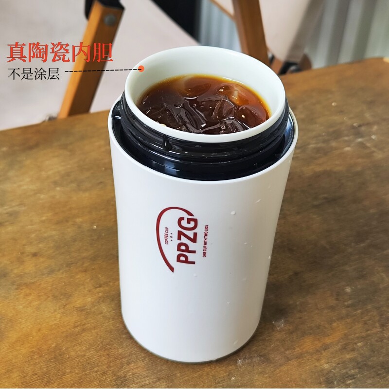 真陶瓷内胆咖啡杯男女生文艺个性保温杯户外随行便V携翻盖吸管水