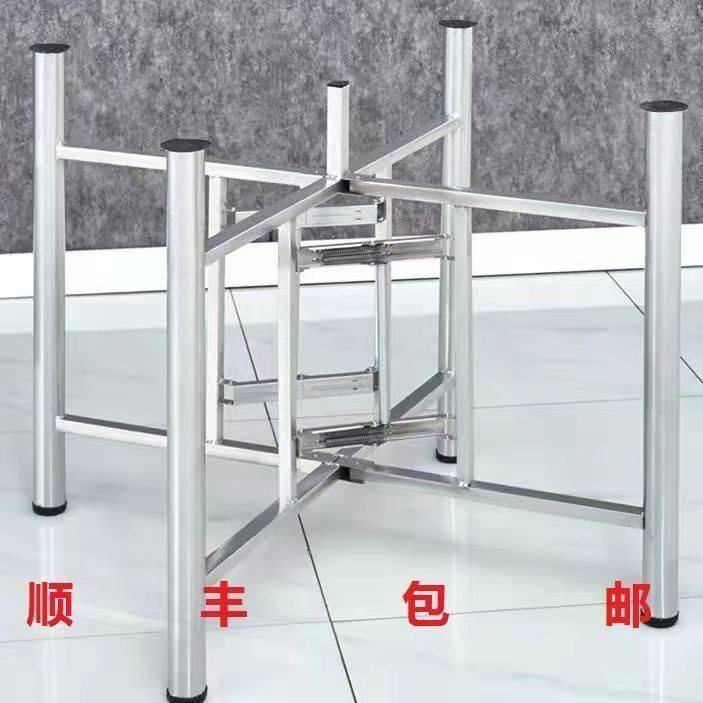 简易大圆桌架可折叠铁艺桌腿x支架桌脚餐桌桌腿折叠桌脚架折叠桌