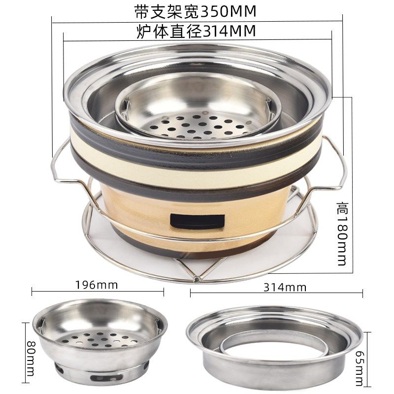 日式山葵泥炉g二代烤肉泥炉陶土可水洗烧烤炉烤肉店炉子商用碳烤