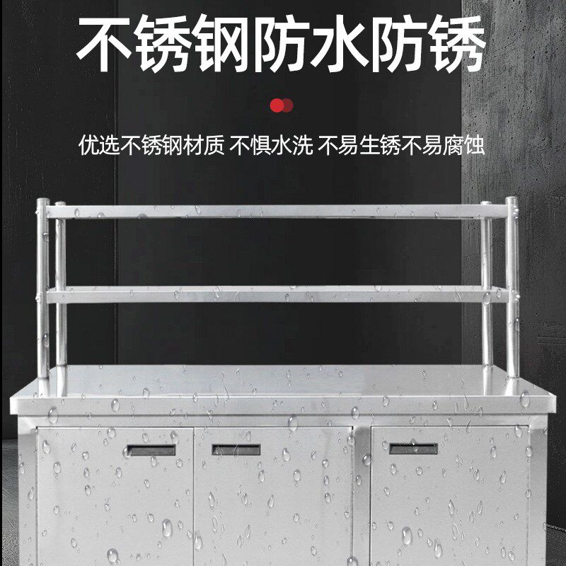 加厚商用a不锈钢对开门工作台厨房操作台奶茶店水吧台储物柜打包