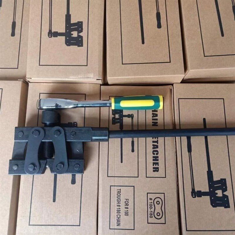 100-c180 40A大型拆链器,截链器,工业链条截断器,打链器