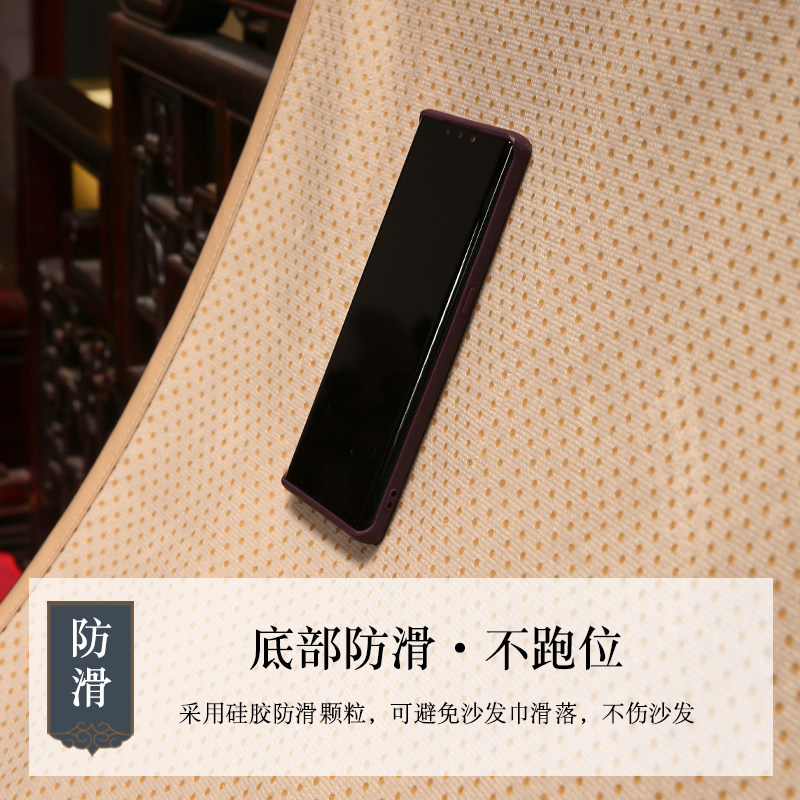 夏季凉席沙发巾防滑新中r式家用冰藤沙发套罩巾透气藤席坐垫可定