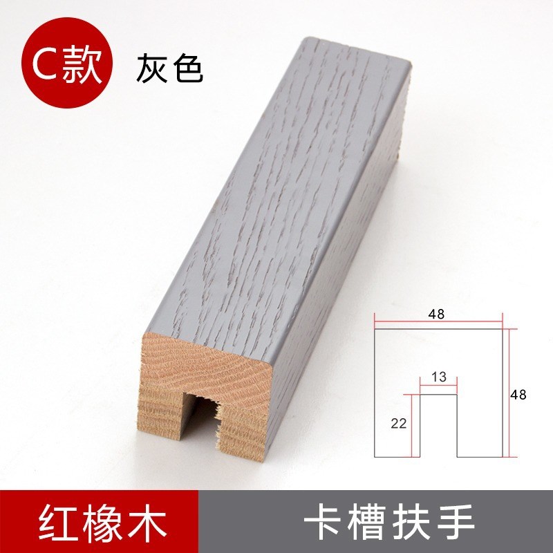 玻璃楼梯卡槽实木扶手阳台护栏围栏O农村自建房楼梯扶手
