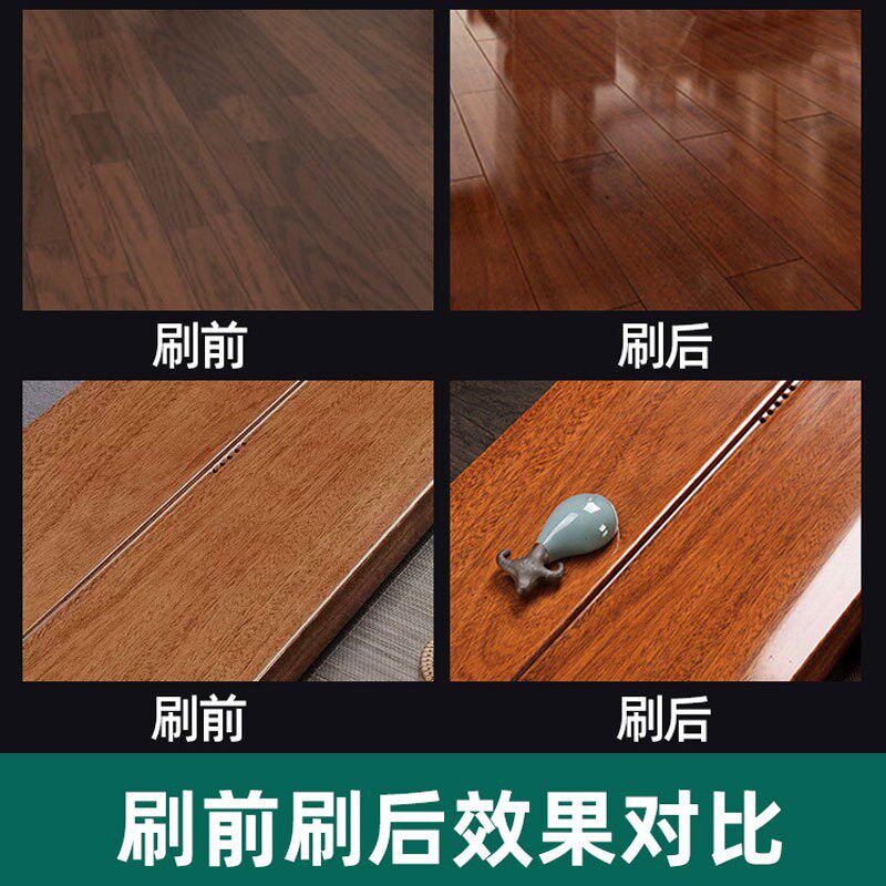 耐高温热漆清漆透明防r水茶盘几茶台木器餐桌防烫根雕木雕油漆