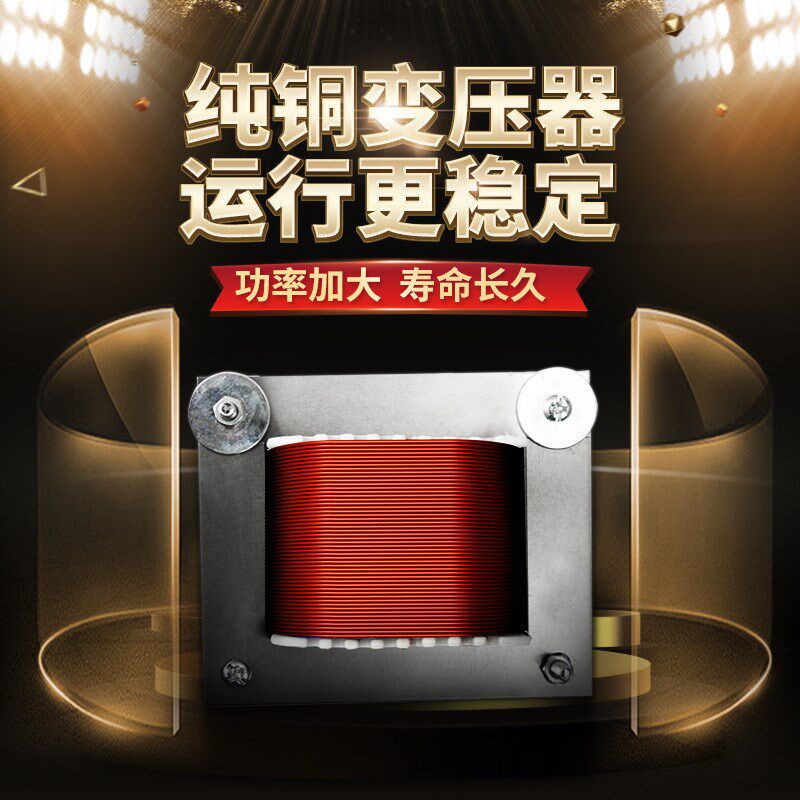 升球胶袋封口f机 脚踏式热收缩膜封切机 通过式脚踩塑料袋袋封口