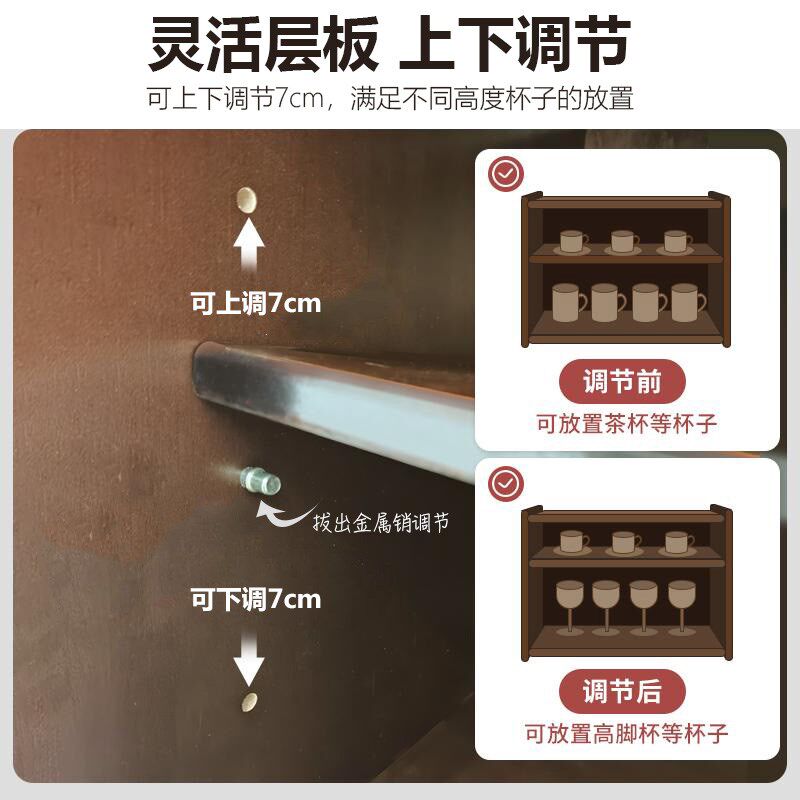 胡桃实木餐桌茶具茶叶置物架桌面咖啡茶J杯架子展示柜收纳架餐边