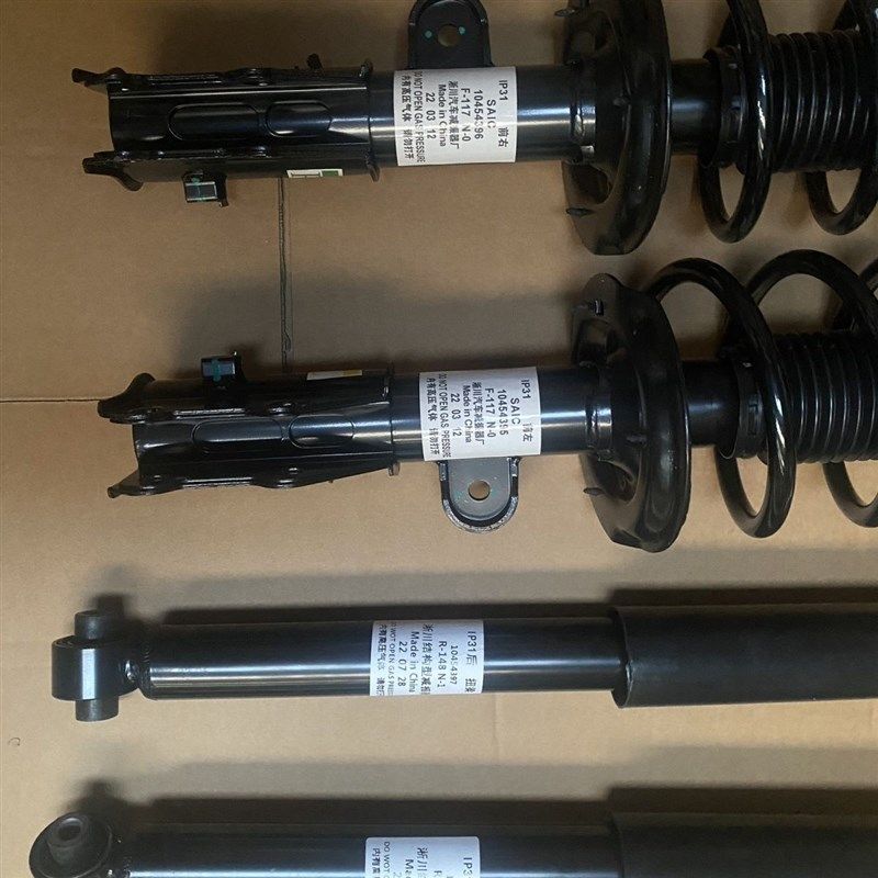 原厂荣威350/360/550/750/950/Ei5/i6/RX3/RX5前后避震减震器总成