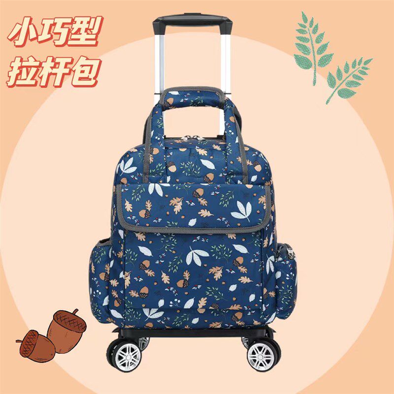 防水轻便万向轮拉杆包购物包旅行袋买F菜小拉车多用途便携式手拉