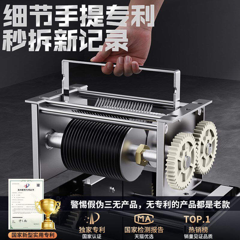 羊肉串切块机烧烤切肉丁机切肉A串神器烧烤店专用小型新商用切肉