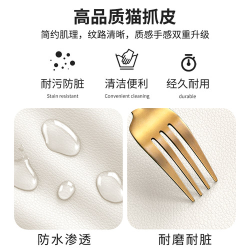 床头软包靠垫靠背卧室靠背垫猫爪F皮档简约新款床头靠垫可定制