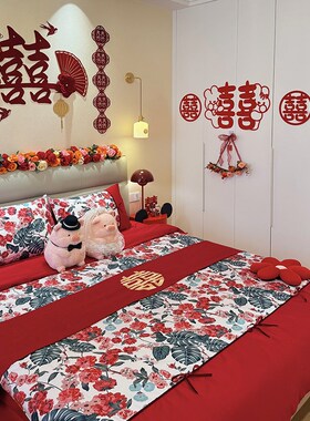 乐优公主结婚四件套大红色婚庆C婚嫁新婚喜被婚床陪嫁床上用品
