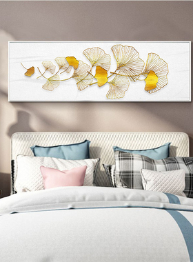 4046银杏叶装饰画新中式客厅沙发背景画床头挂画T温馨主卧房间墙