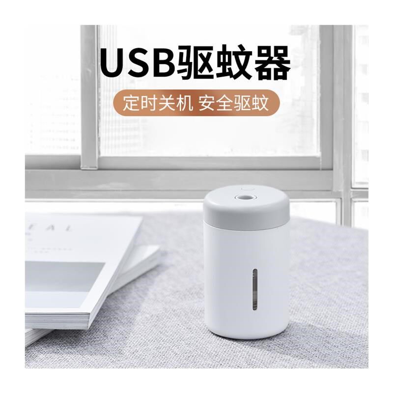 车载驱蚊器汽车用去驱蚊子u神x器电蚊香液车M内除熏防蚊车上室内