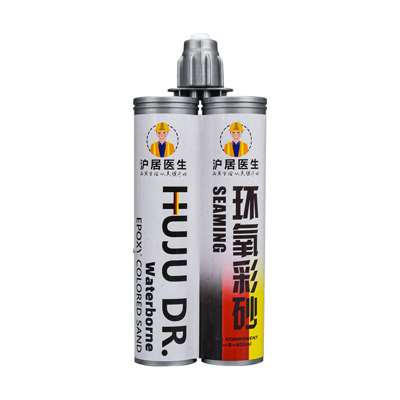 木纹砖美缝剂瓷砖地板砖专用木地板环氧彩砂哑Q光木纹色漫青木奶