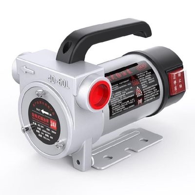 自吸棒柴b油蚌注油器12伏电动抽油泵48v柴油220v伏小型农用车手动