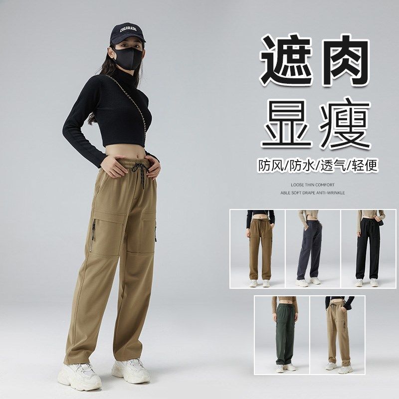 冲锋裤女美式工装裤春秋冬季加绒小个子防水防风户外徒步登山裤子
