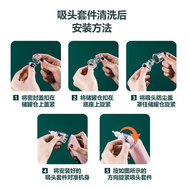 吸耳屎吸通鼻涕神器吸力r大耵聍吸引器儿童中耳掏采勺进水炎吸脓