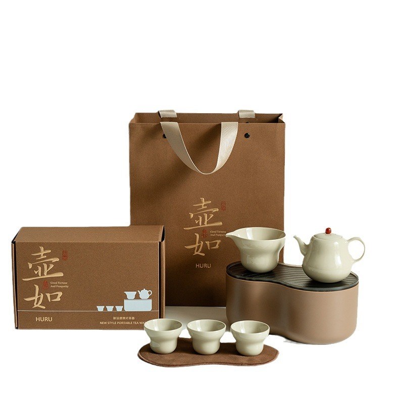 壶如旅行茶具一壶三杯户外便携泡茶壶小套组O陶瓷商务公司礼品套