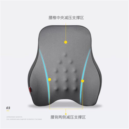 棉电动车用头枕支撑头枕电动腰套装汽车记忆腰座椅U按摩腰部垫靠
