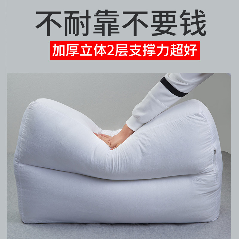 沙发靠垫芯靠背内胆芯大靠背垫芯子内芯靠包芯枕芯V靠枕大号大尺