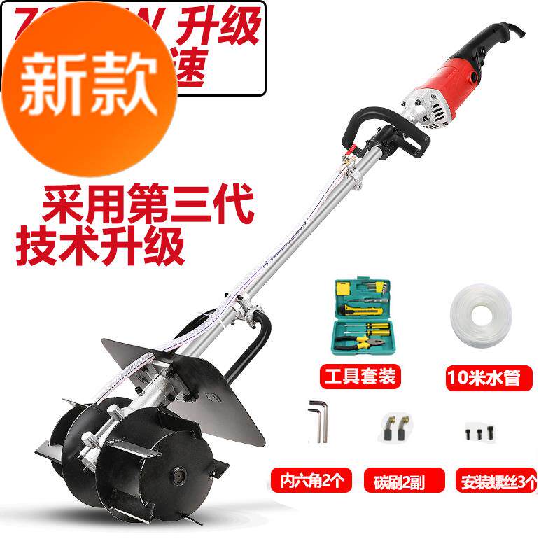 水泥搅拌机手提手持式沙桨电动h小型颜料混凝土工业工地用神器涂
