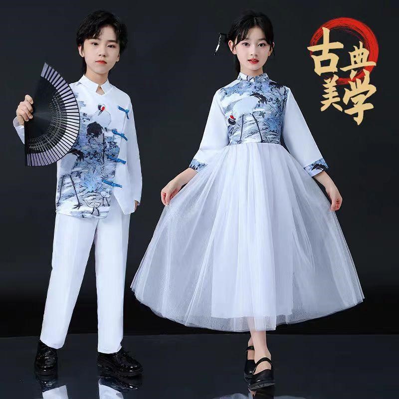 元旦儿童合唱演出服新中式主持礼服中小学生朗诵表演服装秋冬