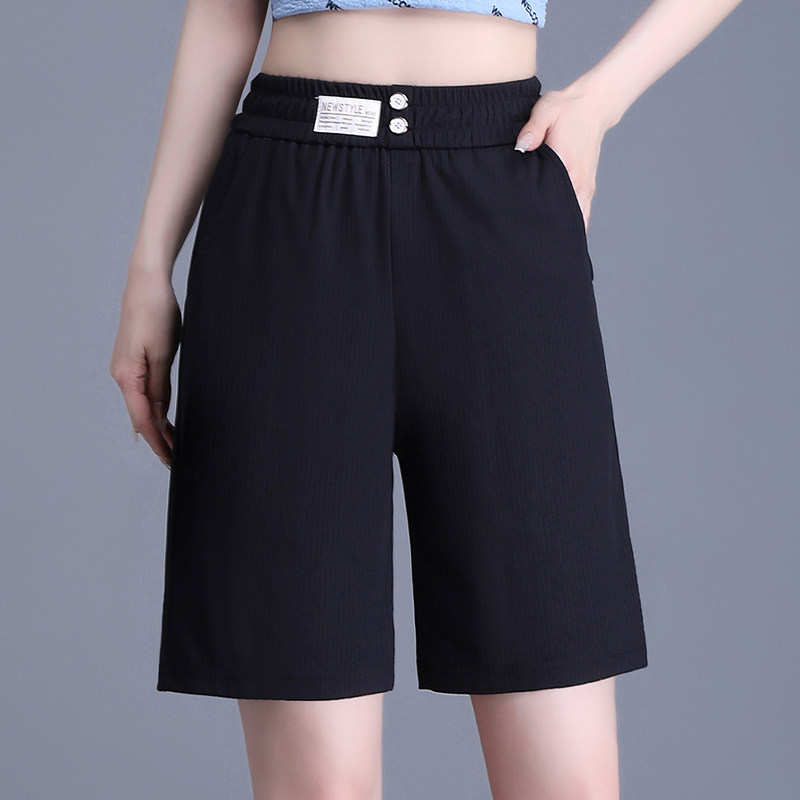 冰丝短裤女夏季薄款高腰直筒大码女裤子200斤胖mm显瘦休闲五分裤