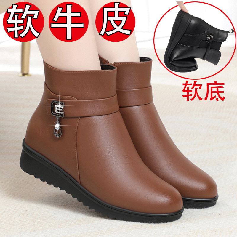 真皮妈妈棉鞋冬季加绒短靴女平底2023新款冬鞋中老年大尺码羊毛皮