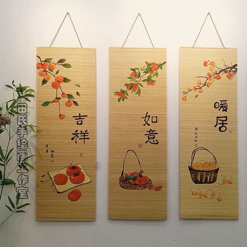 手绘竹帘装饰画挂画中式家居墙面挂件墙壁挂饰饭店酒店餐厅壁饰品