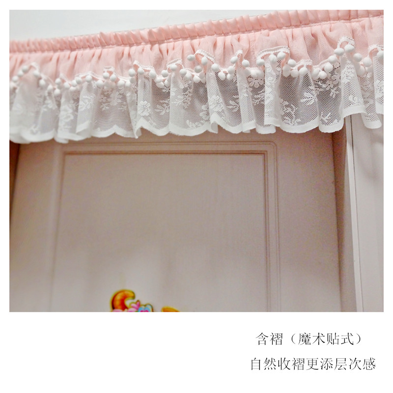 公主风双层纱帘头短帷幔自粘魔术B贴防尘小窗橱柜飘窗门帘头幔装