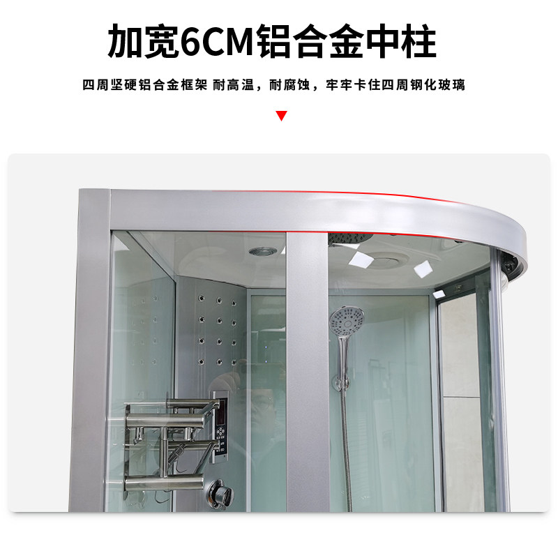 家用淋浴房整体浴室卫生r间一体式干湿分离隔断洗澡间弧扇形沐浴
