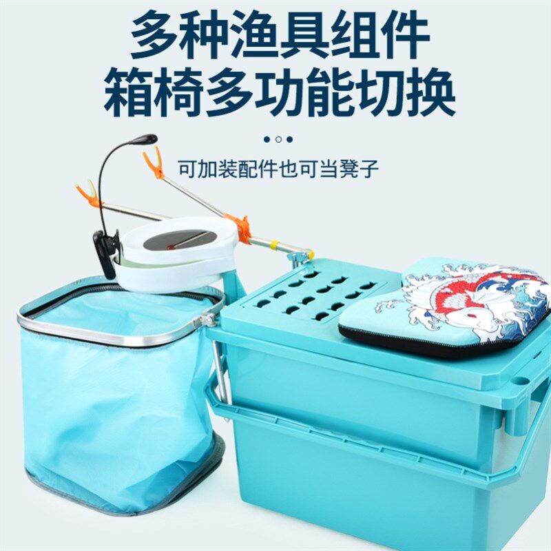 26升椭圆形钓鱼桶多功能钓桶硬壳坐箱钓鱼桶可坐钓箱筏钓溪流长桶
