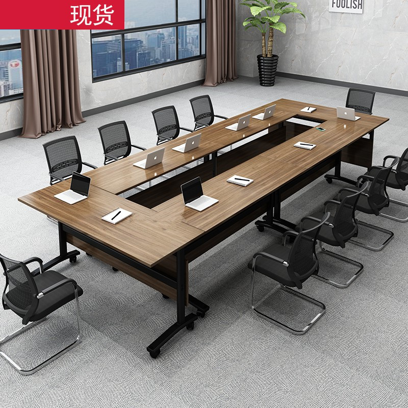 折叠培训桌办公桌长条形培训桌椅双人位会议桌翻板V桌多功能可移