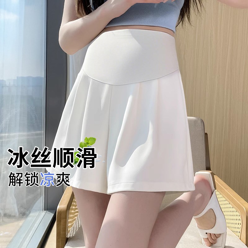 孕妇短裤夏季薄款外穿2025夏季时尚显瘦白色托腹防走光打底西装裤
