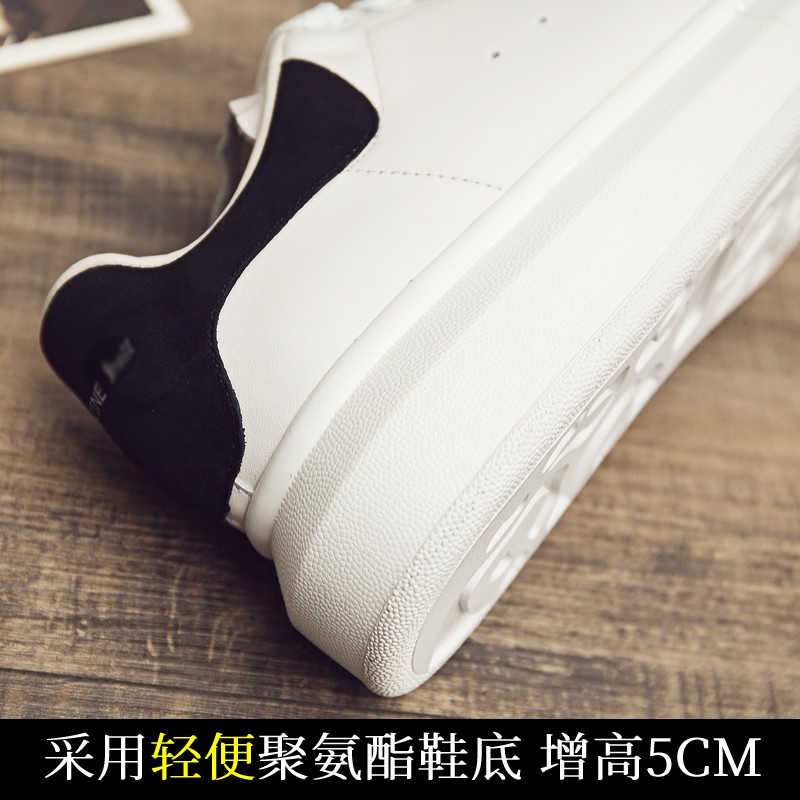 小白鞋女2021春款真皮厚底学生韩版百搭基础内增高休闲运动鞋板鞋