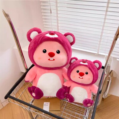 卢比玩偶变装草莓熊可爱露比玩偶毛绒玩具公仔生日礼物loopy