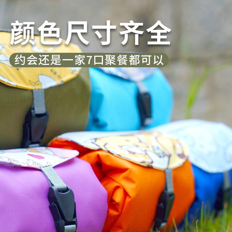 户外便携野餐垫防水沙滩垫口袋迷你防潮折叠露营地垫地布席轻薄小